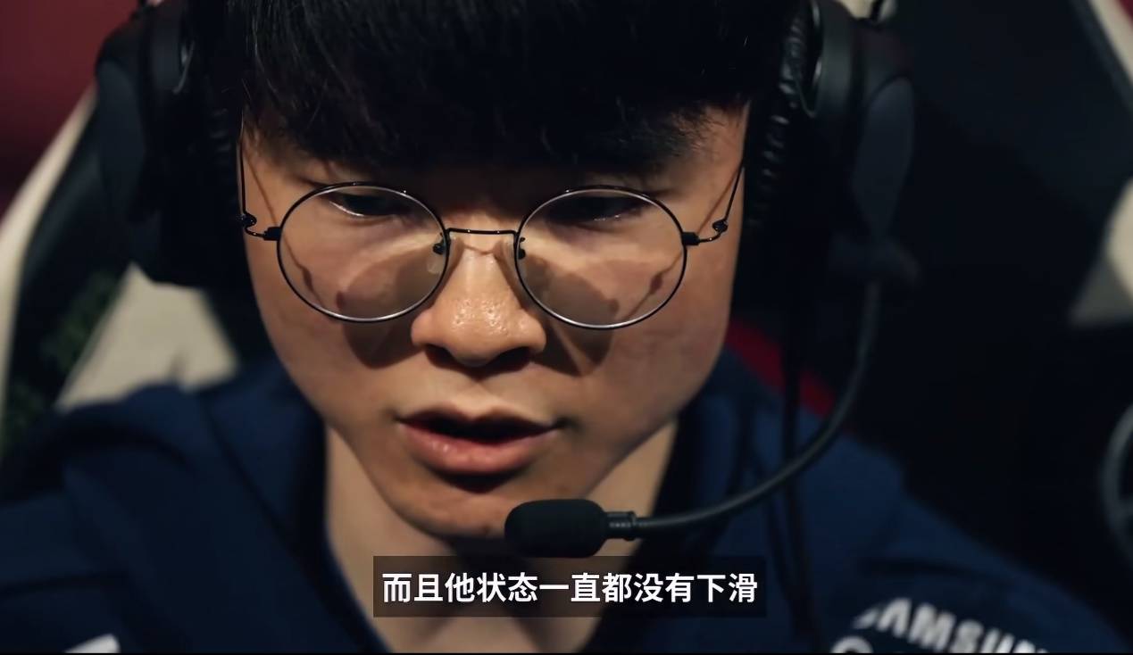 包含Faker在TES比赛中比分优势明显，精彩发挥引发热议！的词条
