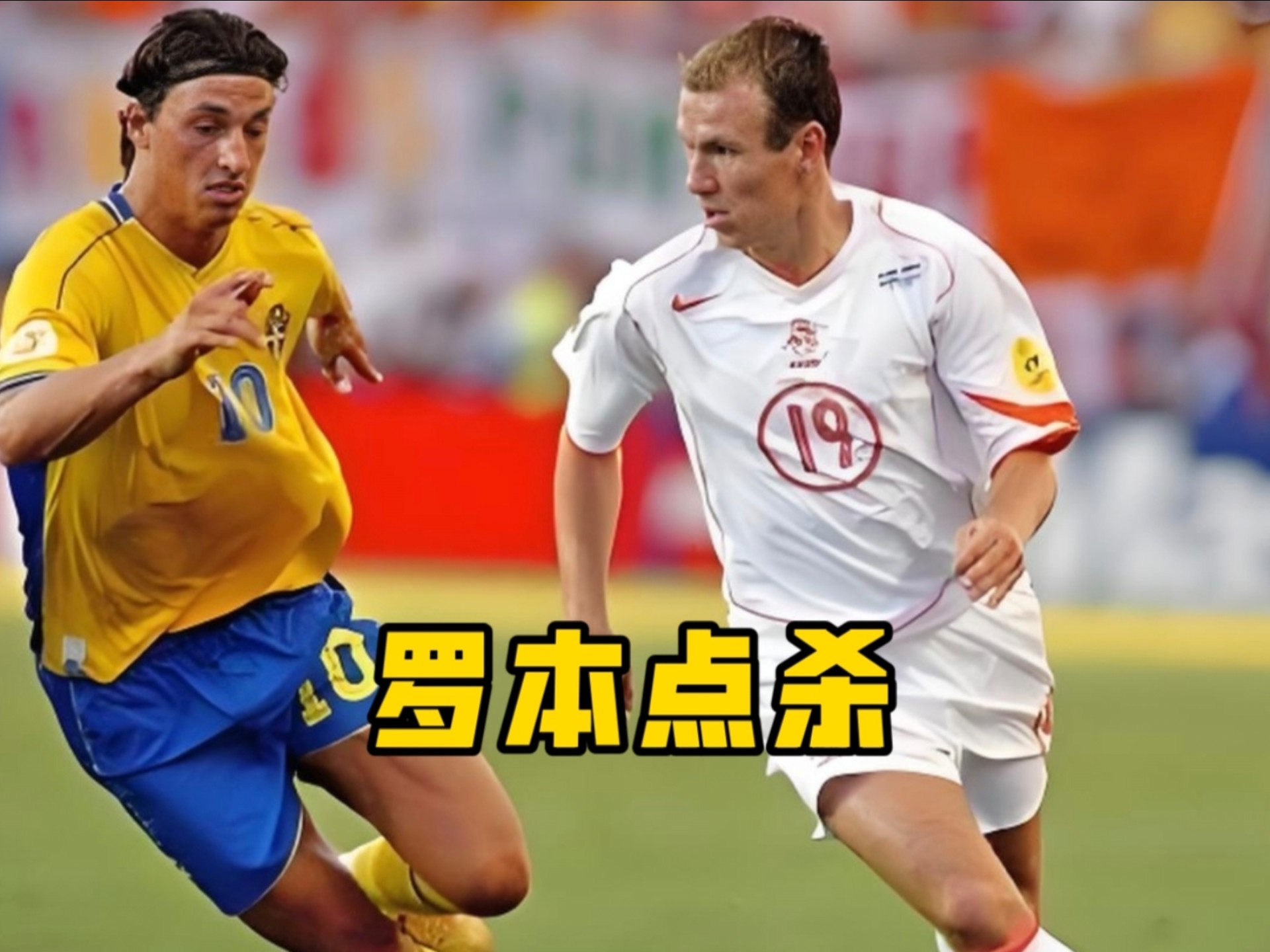 亚博体育-荷兰欧洲杯预选赛比分