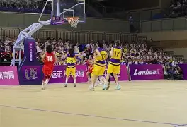 亚博体育-欧冠篮球联赛直播平台